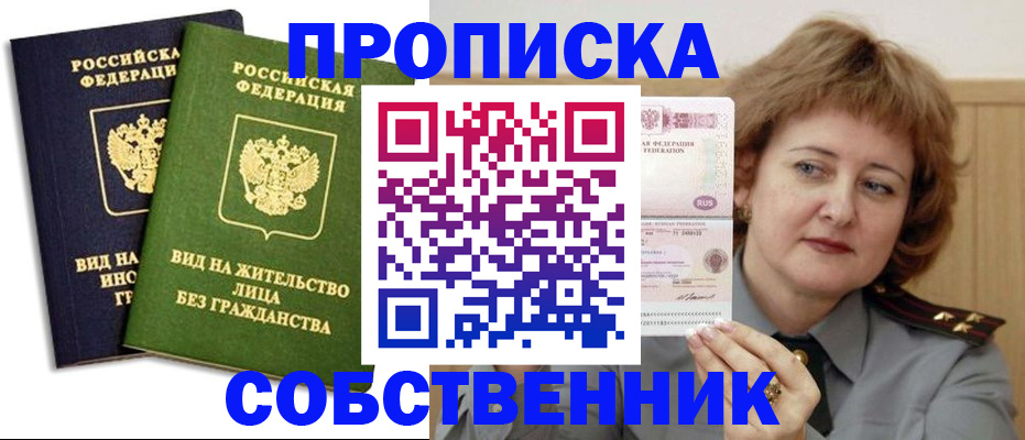 форма 3 в Киреевске